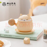 南山先生水杯個(gè)人杯創(chuàng)意陶瓷辦公杯茶水分離杯咖啡杯送禮禮盒裝柴圓茶咖杯 柴圓茶咖_赤黃 曬單實(shí)拍圖