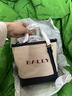 巴利（BALLY）生日節禮物女包簡(jiǎn)約女士水桶包織物配皮斜跨單肩包手提包 6308393 自然色 常規 曬單實(shí)拍圖