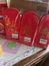 Touch Fish 千元紅包10個(gè)裝 新年2025蛇年春節(jié)壓歲錢(qián)拜年份子結(jié)婚生日周歲企業(yè)開(kāi)業(yè)福利送禮 平安喜樂(lè) 曬單實(shí)拍圖
