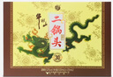 牛欄山二鍋頭珍品三十（30）青龍清香型白酒春節(jié)送禮 53度 500mL 2瓶 +125ml*2瓶禮盒裝 曬單實(shí)拍圖