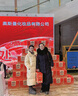DEEP BREATH深呼吸女鞋一腳蹬厚底切爾西雪地短靴女AX15227 灰 34 曬單實拍圖