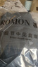 羅蒙（ROMON）牛仔褲男士春秋季厚款直筒高腰商務(wù)休閑褲男百搭彈力新款中年褲子 深藍色+淺藍色【春秋款】 34 【腰國2尺7】 曬單實(shí)拍圖