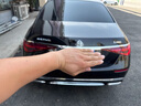 酷瑪人原廠(chǎng)奔馳邁巴赫車(chē)標S480立標S560 S450標志GLS480 S級E級前標改裝 邁巴赫不帶字母立標 奔馳S級GLS級專(zhuān)用邁巴赫改裝車(chē)標 曬單實(shí)拍圖