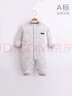 婧麒（JOYNCLEON）嬰兒連體衣新生兒衣服秋冬保暖夾棉哈衣滿月寶寶內(nèi)衣純棉連體衣 大樹灰【優(yōu)選精梳棉】 90cm 曬單實(shí)拍圖