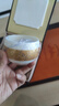 敦煌美術(shù)研究所羊脂玉瓷百福杯順順杯鎏銀鎏金茶杯主人杯博物館禮盒男士禮物 敦煌羊脂玉瓷百福杯 曬單實拍圖