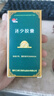 [美迪生]還少膠囊 0.38g*60粒 3盒裝 曬單實拍圖