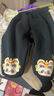 嘟嘟家寶寶加絨長(cháng)褲冬裝紅色男童加厚褲子兒童年裝女童拜年衣服 黑色 90 曬單實(shí)拍圖
