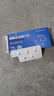 [保密發(fā)貨]鹽酸達(dá)泊西汀片 30mg*20片 1盒裝 曬單實拍圖