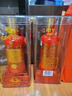 西鳳紅七彩 鳳香型白酒 52度 500ml*2瓶裝 曬單實(shí)拍圖