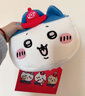 CHIIKAWA【正品代購】DQ聯(lián)名chiikawa烏薩奇小八吉伊周邊掛件毛絨包包透卡 小八正品聯(lián)名毛絨包 曬單實(shí)拍圖
