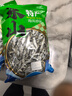 福建東山島青蘭魚(yú)干淡曬沙丁魚(yú)干即食小魚(yú)干清甜新鮮海鮮干貨 2斤裝 曬單實(shí)拍圖