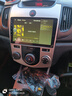 超特力福瑞迪賽拉圖改裝中控車(chē)機大屏車(chē)載原車(chē)專(zhuān)用導航倒車(chē)影像一體機 大屏主機 16G高清專(zhuān)車(chē)專(zhuān)用 曬單實(shí)拍圖