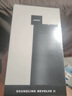 Bose Soundlink Revolve+II 二代無線藍(lán)牙音響戶外 大水壺水桶boss音箱 小水壺二代黑色 曬單實拍圖