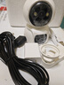 CONRING攝像頭監控器360度無(wú)死角帶夜視無(wú)線(xiàn)wifi家用停電續航無(wú)需網(wǎng)絡(luò )免打孔無(wú)線(xiàn)攝像頭語(yǔ)音對講旋轉云臺 曬單實(shí)拍圖