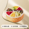 麥巧園純動(dòng)物奶油6英寸生日蛋糕水果兒童同城配送新鮮現(xiàn)做全國(guó)訂做送 曬單實(shí)拍圖