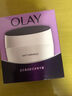 玉蘭油（OLAY）白里透紅嫩白面霜50女士護膚品保濕補水提亮膚色粉 玉蘭油活膚菁華霜50g 曬單實(shí)拍圖