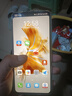 華為 Mate 50 Pro Mate50 超光變XMAGE影像 北斗衛星消息 華為鴻蒙二手 曜金黑【Mate50】 99新 8+256 【尖貨 電池效率高】 曬單實(shí)拍圖