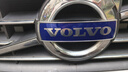 槿致適配VOLVO沃爾沃原裝車(chē)標中網(wǎng)標志S40C30S60S80XC60XC90V60V40標 V60(14年款之后)長(cháng)13.5cm 曬單實(shí)拍圖