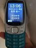 金立（Gionee）4G全網(wǎng)通老人手機 超長待機老年機 大字大聲大屏學(xué)生備用功能機 雙卡雙待 藍(lán)色 4G全網(wǎng)通 曬單實拍圖