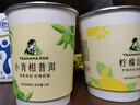 茶媽媽杯裝茶 自帶茶葉待客用一次性便捷 加厚防燙 企業(yè)接待可定制禮品 檸檬紅茶*10杯 曬單實(shí)拍圖