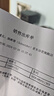 施耐德空氣開關(guān) EA9系列空開微型斷路器 單進單出單極空開 1P C40總閘空氣開關(guān)斷路器 EA9AN1C40 曬單實拍圖