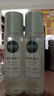 相宜本草（INOHERB）潤澤水爽膚水柔膚水補水保濕學(xué)生大容量200ml清爽不油膩 爽膚水2瓶+化妝棉50片 曬單實(shí)拍圖