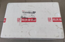 同慶樓蟹黃小籠湯包200g袋裝早餐小籠包早餐半成品兒童包子營(yíng)養早餐面點(diǎn) 蟹黃小籠湯包200g【1袋】 曬單實(shí)拍圖