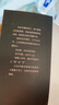 答案之書正版圖書 抖音同款一切問題答案盡在其中人生答疑心理測(cè)試戀愛咨詢洞悉天機(jī)情緒發(fā)泄選擇困難癥糾結(jié)癥減壓解疑答惑迷惑預(yù)言家書 男女生創(chuàng)意生日禮物全新中英對(duì)照你好星期六快樂大本營都在玩的神奇書 曬單實(shí)拍圖