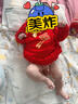 菜百首飾 黃金吊墜 “天賜鴻?！备Ｗ謨和i吊墜不含鏈 計(jì)價(jià) 約6.95克 曬單實(shí)拍圖