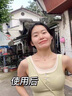 上宮莊菁萃祛痘膏控油參層祛痘淡化痘印青春痘閉口粉刺男女韓秀宮上官莊 20g 【急救突發(fā)痘】 曬單實(shí)拍圖