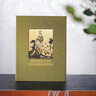 惡之花 巴黎的憂(yōu)郁 譯文經(jīng)典 [法]夏爾·皮埃爾·波德萊爾 著(zhù) 錢(qián)春綺 譯 代表作 現代詩(shī)歌開(kāi)山作 窗簾布 上海譯文出版社 正版 曬單實(shí)拍圖