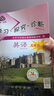 2025秋 學(xué)習(xí)探究診斷九年級(jí)上冊(cè)16版下冊(cè)第15版語(yǔ)文數(shù)學(xué)英語(yǔ)物理化學(xué)歷史道德與法治全套北京西城學(xué)探診9年級(jí)初三 正版現(xiàn)貨 【第15版】英語(yǔ)下冊(cè)（外研版） 曬單實(shí)拍圖