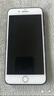 凱彩【配鋼化膜】適用蘋(píng)果8plus 7p手機殼iPhone8p 7plus液態(tài)玻璃鏡頭全包硅膠防摔套 【配全屏鋼化膜】【蠶絲紋殼-黑色】 曬單實(shí)拍圖