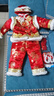 溫蔓爾抓周衣服男寶秋冬季錦緞男女童寶寶周歲禮服嬰兒新年喜慶拜年服05 龍紋如意福冬 100 2-3歲 曬單實拍圖