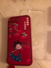 吟悅 適用蘋(píng)果8plus/7p手機殼 iPhone7/8新款全包鏡頭防摔卡通se3高級硅膠皮紋軟殼愛(ài)財愛(ài)己女 【中國紅】平安喜樂(lè )紅-贈膜+指環(huán)掛繩 蘋(píng)果7P(8Plus) 曬單實(shí)拍圖