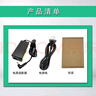 適用于華碩靈耀筆記本U3000 U310 U3100U U4100U410U電腦充電源適 曬單實(shí)拍圖