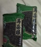 耳朵眼天津特產(chǎn)豆餡桂花紅棗紅豆沙元宵粽子月餅面包烘焙原料 桂花味 450g*3袋 曬單實拍圖