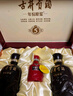 古井貢酒 濃香型 古5禮盒50度500ml*2瓶+特侖蘇純牛奶250ml*10盒 曬單實(shí)拍圖