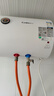 康寶（Canbo）電熱水器 家用 浴室洗澡熱水 2000W速熱 儲水式熱水器 公寓出租房 安全防電墻 CBD40-2WAFEJ1【40升】 曬單實拍圖