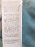 粉嫩公主六勝肽原液補水保濕面部精華肌底液細紋魚(yú)尾紋 E-六勝肽原液一瓶 曬單實(shí)拍圖