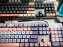 羅技（Logitech） K845機(jī)械鍵盤 電競(jìng)有線游戲電競(jìng)機(jī)械鍵盤 104鍵DIY定制鍵帽版 電競(jìng)鍵盤吃雞 背光金屬面板 K845青軸+見(jiàn)習(xí)魔女鍵帽+多選禮品 曬單實(shí)拍圖