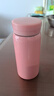 304不銹鋼保溫杯迷你口袋杯可愛(ài)水杯女學(xué)生高顏值便攜喝水杯子 Mini保溫杯粉色200ml 曬單實(shí)拍圖