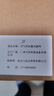 JF 適配亞都空氣凈化器過濾網(wǎng) 濾芯 KJF2202TE/TB/2108TM/2902 曬單實拍圖