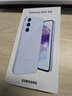 三星【官方直供】 Galaxy A55 5G智能拍照手機(jī) 120Hz超順滑全視屏 淺瓷藍(lán) 8GB+256GB【3期免息0首付】 準(zhǔn)新 7天機(jī) 曬單實(shí)拍圖