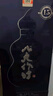 互助 青稞酒 八大作坊15 升級款 46度 清香型白酒  青海旅游特產(chǎn) 46%vol 500mL 1瓶 曬單實(shí)拍圖