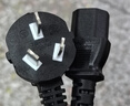 NKZK電腦原裝電源線 3C認(rèn)證國標(biāo)防火電源線1.2米純銅安規(guī)線材/玄武電源顯卡原裝PCIE5.0 16Pin通用線材 國標(biāo)安規(guī)電源線【黑色滿載2500W】120CM 曬單實(shí)拍圖