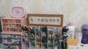 2025知足常樂擺臺(tái)掛畫創(chuàng)意書法裝飾畫擺畫勵(lì)志家居書桌辦公桌擺件 知足常樂 橫長30cm*高10cm 桌面擺畫 曬單實(shí)拍圖