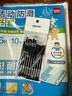 得力（deli）B5筆記本本子40張刷題本高顏值縫線本中學(xué)生數(shù)學(xué)日記本3本裝FB540-3 曬單實拍圖