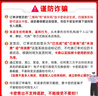 【謹(jǐn)防詐騙-電子卡】鯨禧卡1000元購(gòu)物福利多功能預(yù)付卡山姆通用 攜程 一鍵轉(zhuǎn)贈(zèng)全國(guó)通用 曬單實(shí)拍圖