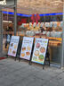愛(ài)展示奶茶店門(mén)口廣告牌展示牌招聘海報展示架展架立式落地式kt板支架子 單面提手款60x90加重免安裝5.6斤 曬單實(shí)拍圖